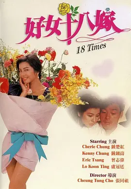 黄色动漫爱情剧免费观看完整版