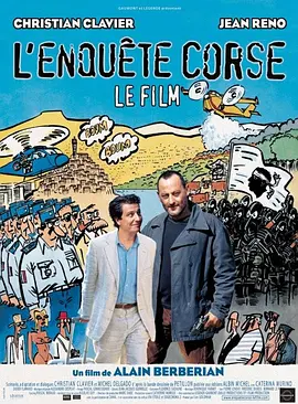看a级黄色毛片