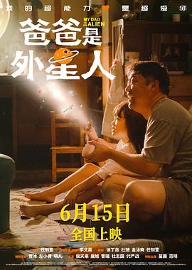伊人精品在线观看