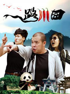 色婷婷91