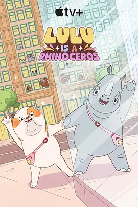 午夜精品久视频在线观看