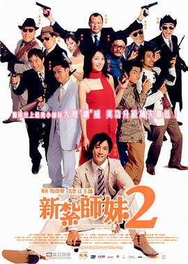 女人aa大片