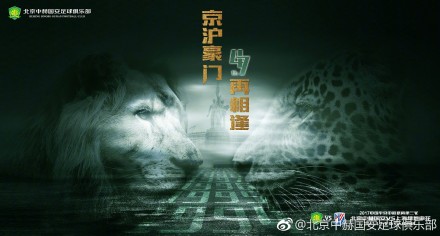 人人澡 人人澡 人人看欧美