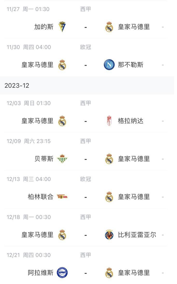 久久午夜伦理