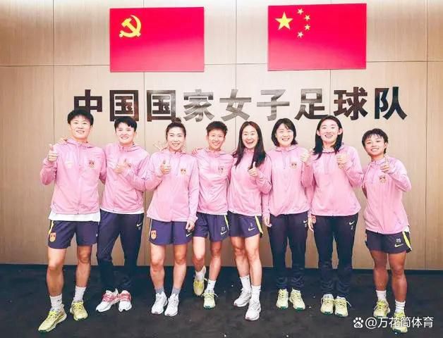 国产妇女在线视频