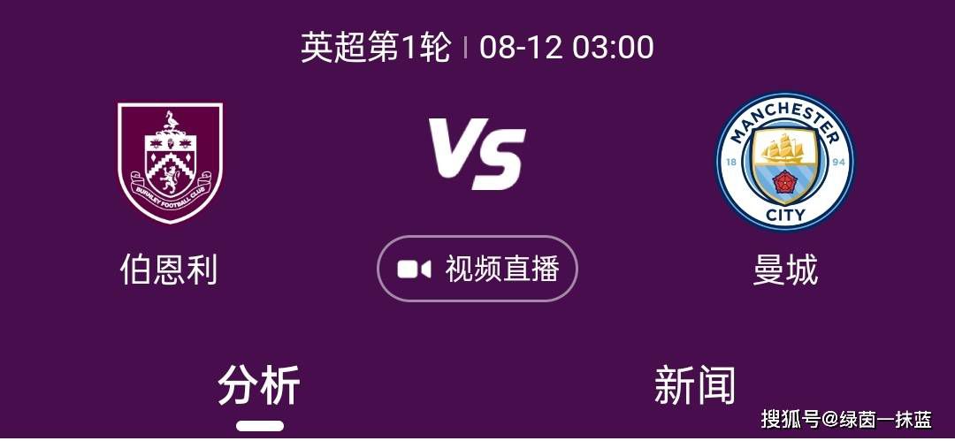 中文字幕第一页在线