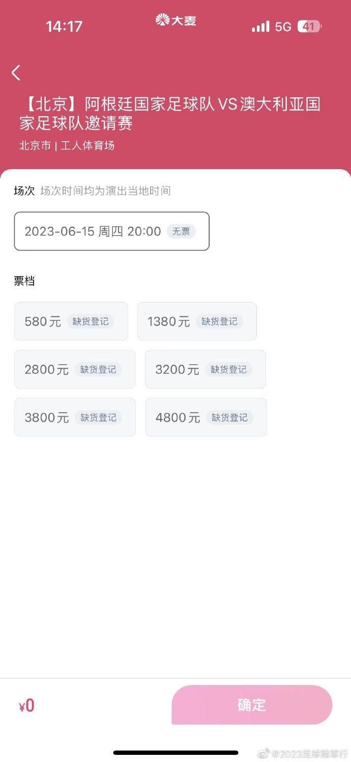 私人直播