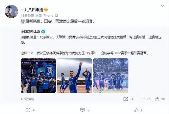 极乐宝岛之户外初体验