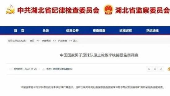 国产亚洲一区二区精品