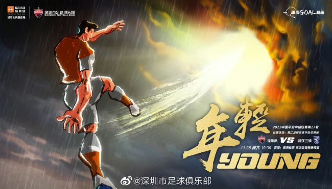 超级乱淫校园运动会h
