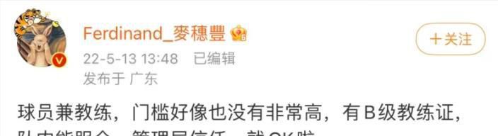 揉啊嗯～出水了