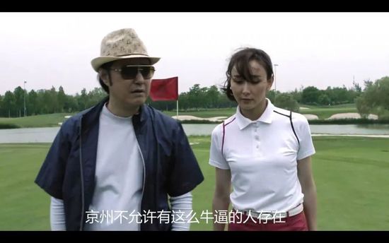 女虐女vk