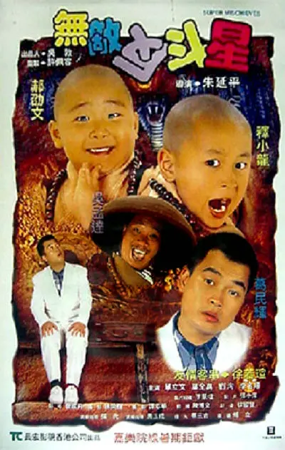 宋雨琦人工造梦工厂