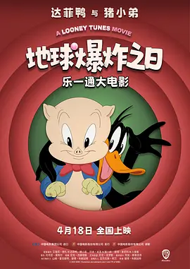 小旅馆偷录啪啪叫床声