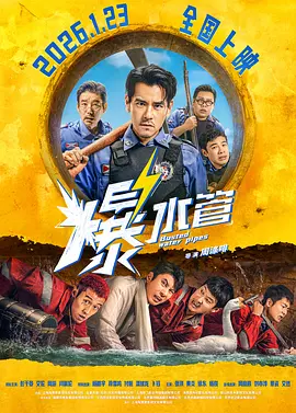 一区二区国产在线观看