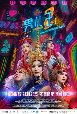 动漫脱了美女内裤猛烈啪啪爽