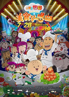 午夜毛片视频