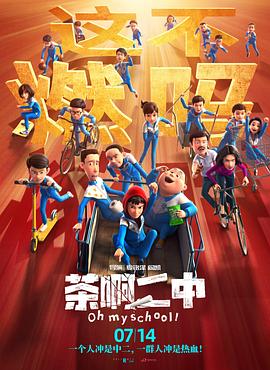 亚洲无限观看