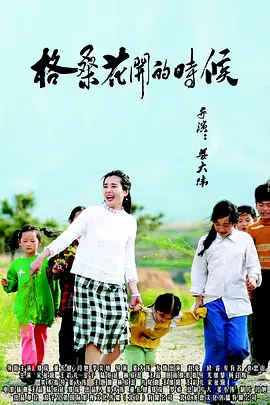 伊人久色