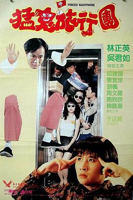 打女生屁股vk
