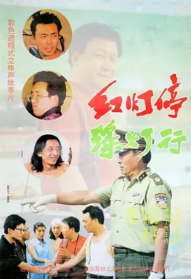 久久国产免费看