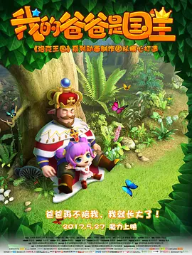 国产精品欧美在线