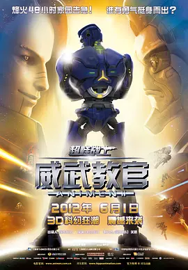 在线中文字幕日韩欧美