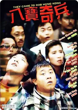 亚洲黄网在线播放高清