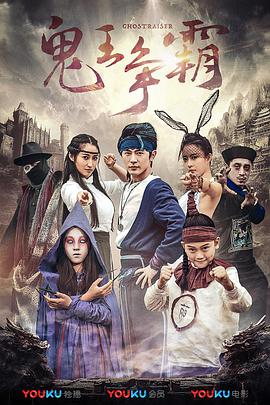 亚洲男人天堂视频