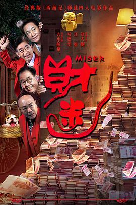 亚洲精品手机在线观看