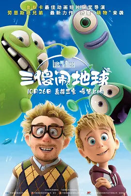 动漫网站黄