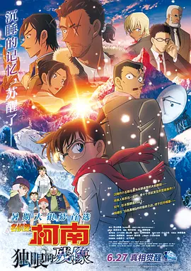 gogo高清在线播放免费观看