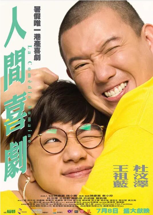 色狠狠一区