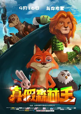 比基尼裸体无遮挡