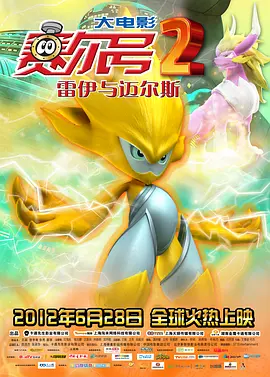 啦啦啦中文在线观看日本