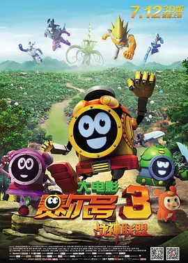 天堂在 /线中文在线资源在线