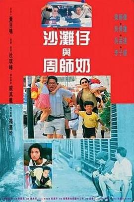 青播