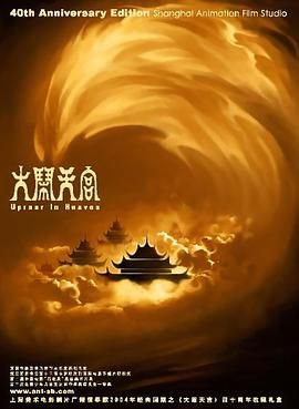 深夜av在线
