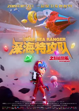 中文字幕国产亚洲