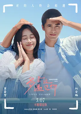 av线上影院