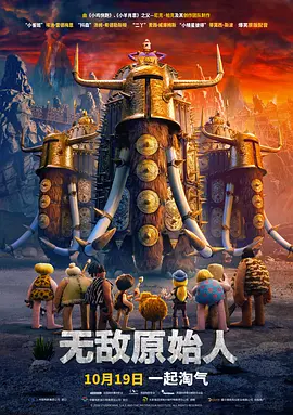 午夜性刺激视频在线观看尤物影院