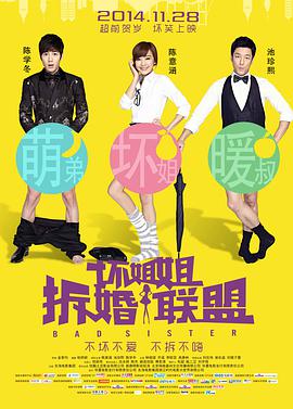 高h免费视频