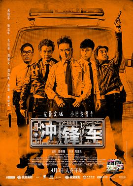 伦理《法国护士》完整版