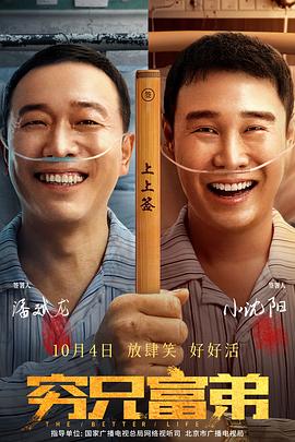 夜无疆全文免费阅读笔趣阁