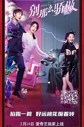 午夜影院你懂得
