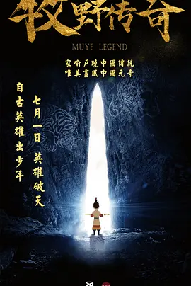 婷婷俺去啦