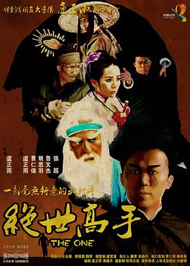 热色播在线视频