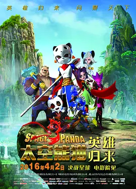 麻豆陈可心
