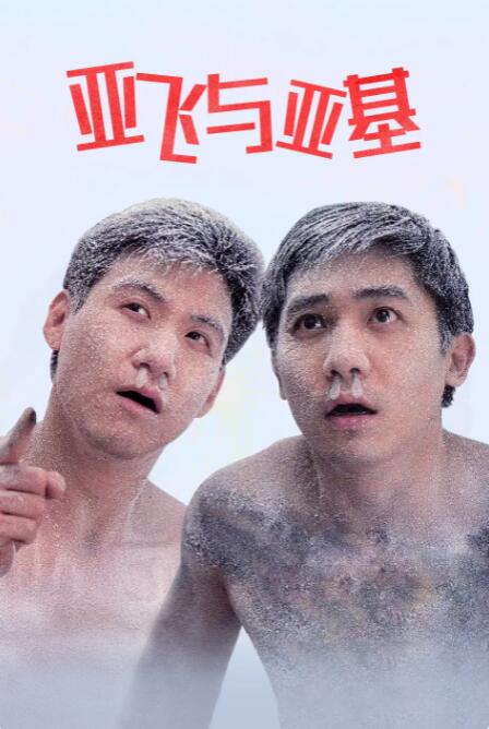 99国内精品久久久久