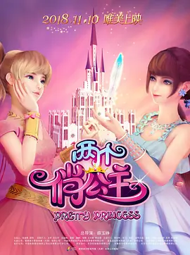 在线不卡的av